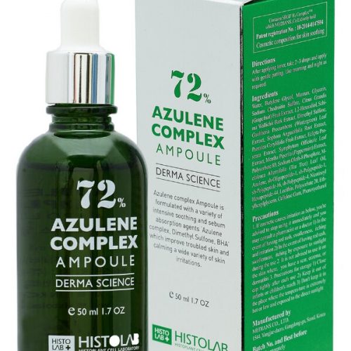 Histolab Концентрат з комплексом азулена Azulene complex ampoule 72%
