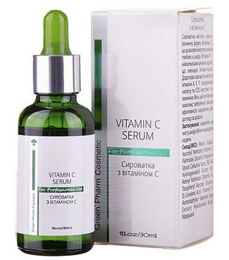 Green Pharm Сироватка з вітамон С Vitamin C serum