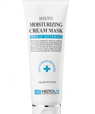 Histolab Крем-маска увлажняющая Moisturizing crem Mask